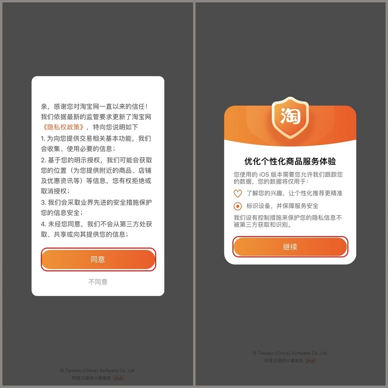 chấp nhận điều khoản sử dụng