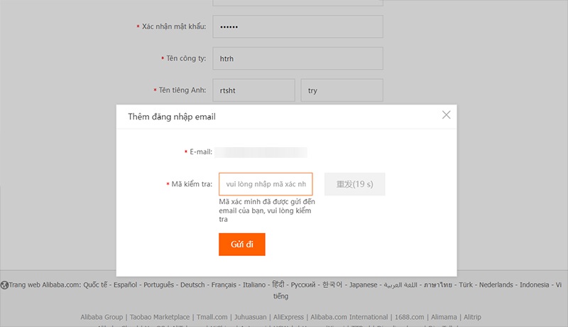 nhập email và mã xác nhận
